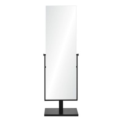 Samira, Mirrors, Full Length Mirrors